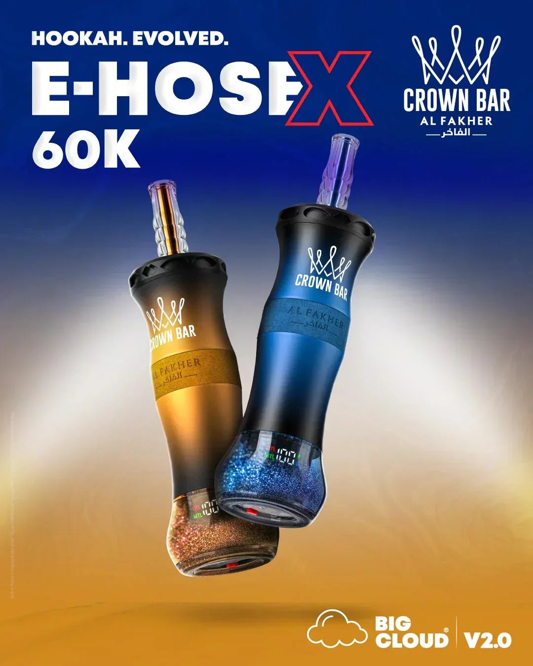 Les Meilleures Saveurs Al Fakher Crown Bar E-Hose X 60000 au Maroc en 2026 - shisha.ma