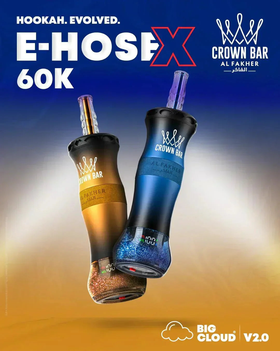 Les Meilleures Saveurs Al Fakher Crown Bar E-Hose X 60000 au Maroc en 2026 - shisha.ma