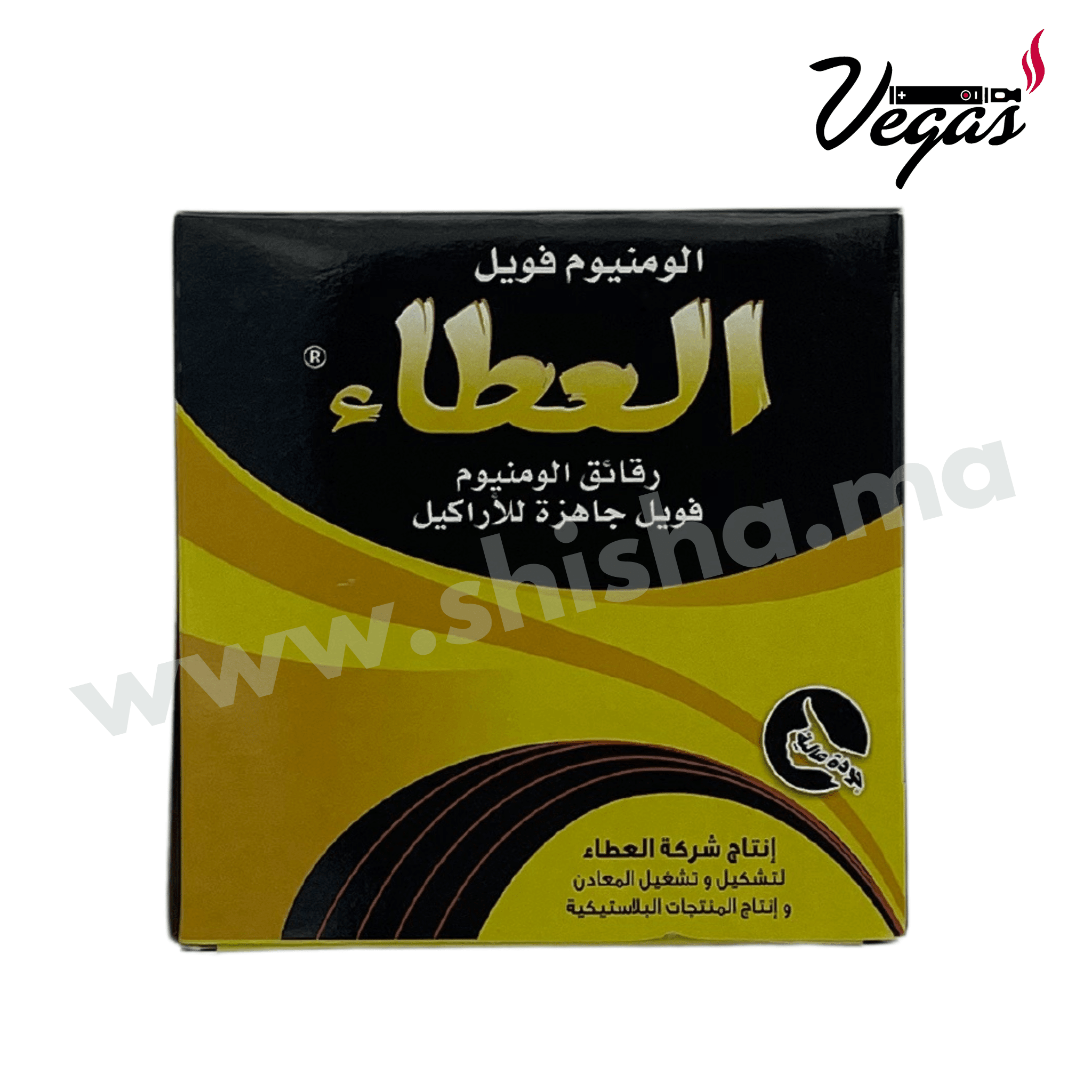 Papier Aluminium Perforé - shisha.ma
